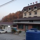 신천장모텔 이미지