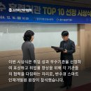 광주지방고용노동청