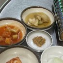 [만수동 특수부위 맛집] 인천 만수동 별난곱창 - 소금막창구이, 도래창구이 제대로 즐겼어요!