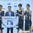 투어앙상블