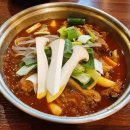 배부장찌개광교법조단지
