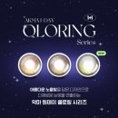 렌즈미(진해점) 이미지