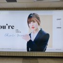 유주조명 이미지