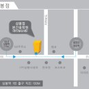 중랑본간호학원
