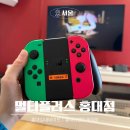 멀티플러스 홍대점 이미지