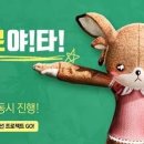 아키시스템 지디넷코리아