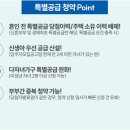 센트럴파크 5 이미지