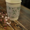 이레가든 이미지