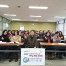부평4동 주민센터 이미지