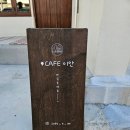 김대진동물병원 이미지