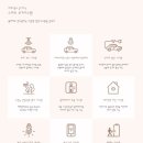 고덕국제신도시 디에트르 리비에르 이미지