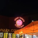 그레이트캠프 르푸앙 이미지