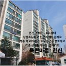 분당-163 이미지