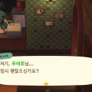 시온헤어 이미지