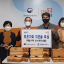 (주)창원개발 이미지