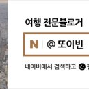 홍화약국 이미지