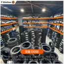 티스테이션정평점 이미지