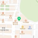 정가네생즉석우동루원시티점 이미지