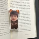 점점점 이미지