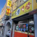 태영1카 이미지