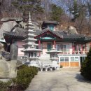 태학산자연휴양림 이미지