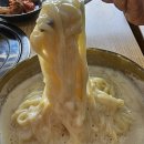 삼성현식당 이미지