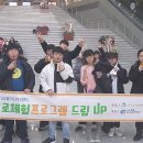 서희청소년문화센터 이미지