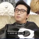 마포숯불돼지갈비 이미지