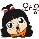 파주방축골한우마을