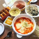 맛동산오떡후 이미지