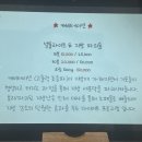 레이나뷰티