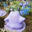 씨유 보라매옴니타워점 | [서울]서울국제정원박람회 메타몽가든 위치, 이용 팁, 주차 팁,