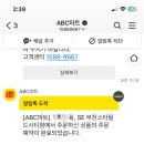 나이키스타필드부천