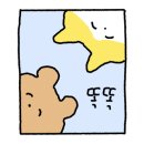 여행칭구 (주) 이미지