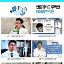 창녕군여성합창단 제12회 정기연주회 | 분당 불면증 후기가 궁금해요