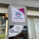천연머리재료 | 광주 북구 미용실 델리아 천연재료 사용 클리닉 솔직후기