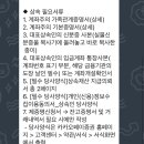 해피타임