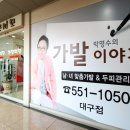 가모미모