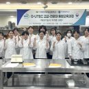 거제여자상업고등학교 이미지