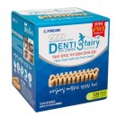 구름이네 까까 이미지