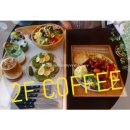 재우해양수산 | 퇴계원맛집) 막창이 너무 맛있는 왕십리 불곱창 솔직후기