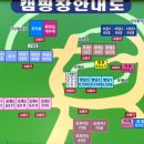 화봉리 화장실 | 대구 근교 캠핑 밀양 서당골 오토캠핑장 하늘3 오죽2 예약 방법과 사이트 후기