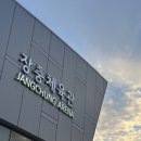 루시241 이미지