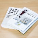 대구대학교 장애학생지원센터 이미지