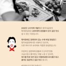 영자네곱창 이미지