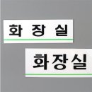 심플라인 쇼핑하우