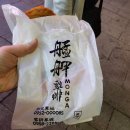 몽가 | 시먼딩 몽가(MONGA) 지파이 솔직 후기