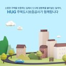 포레스토리