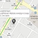 구포점 현대자동차 이미지