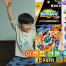 드림베이대로 이미지